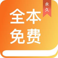 亚搏app足球